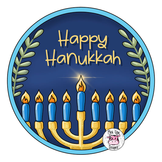 Happy Hanukkah Round (PC036)